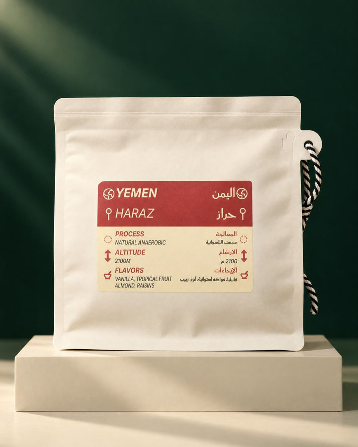 Haraz Natural Anaerobic