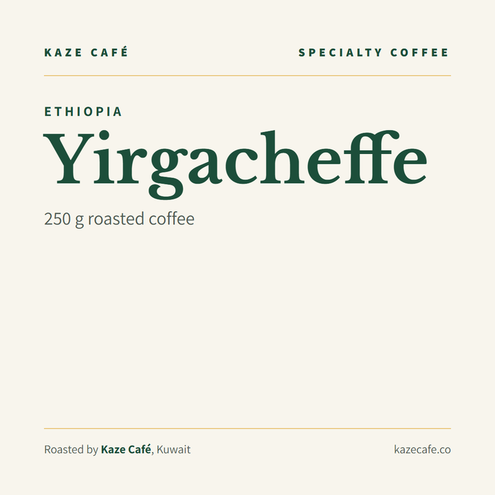 Ethiopia Yirgacheffe 250g