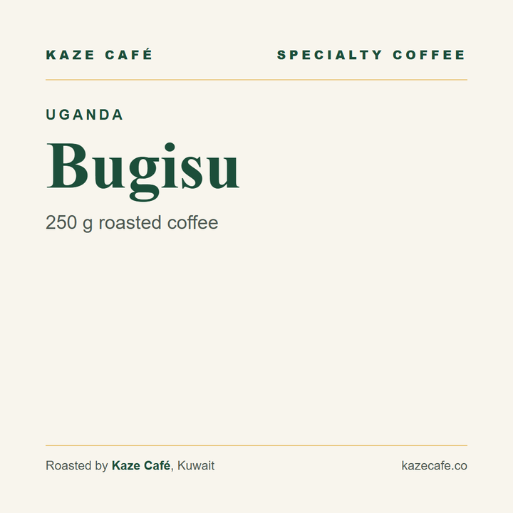 Uganda Bugisu 250g