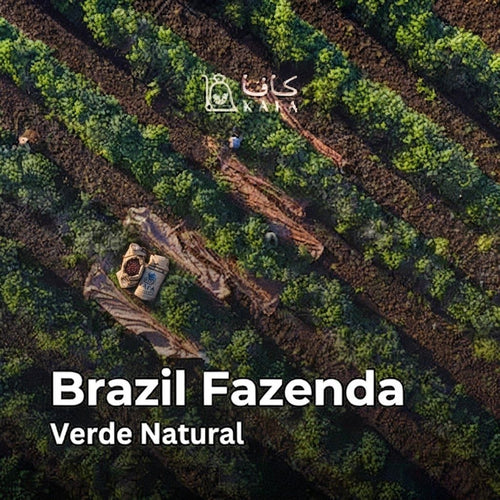 Brazil Fazenda 1kg — Kaze Café