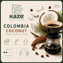 Colombia Coconut 250grams — image 2
