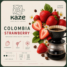 Colombia Strawberry 250gms — image 2