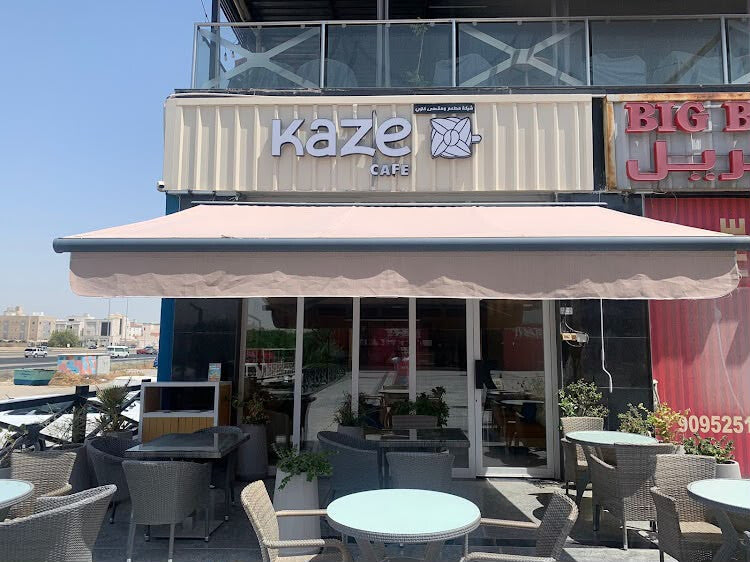 Kaze Cafe exterior